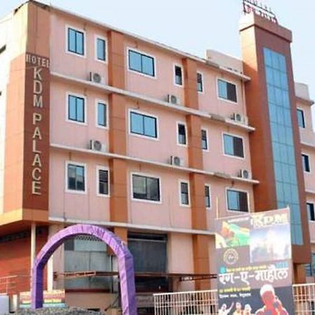 Hotel Kdm Palace Begusarai Εξωτερικό φωτογραφία