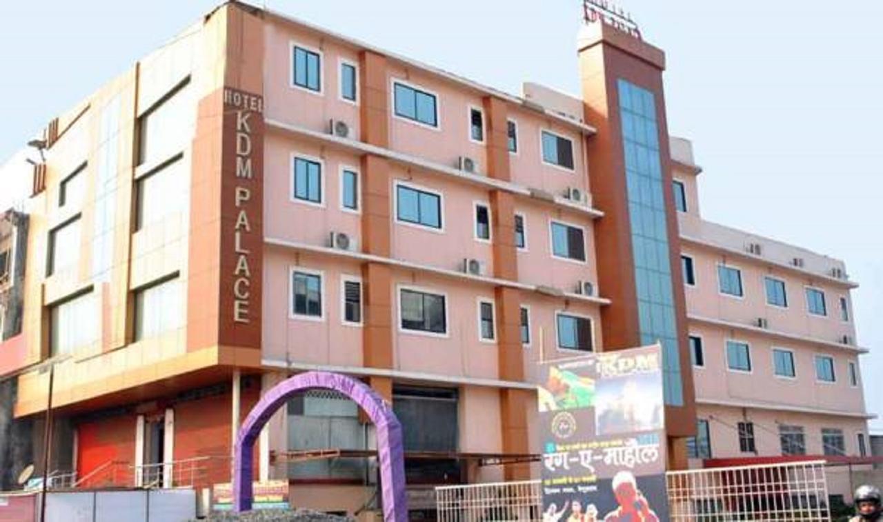 Hotel Kdm Palace Begusarai Εξωτερικό φωτογραφία